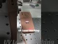 UV Laser Marking Machine for mobile phone case DIY #lasermarkingmachine #uvlasermarkingmachine