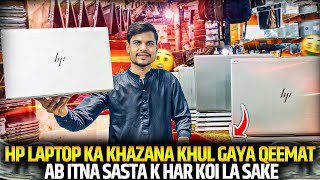 ROHAN LAPTOP KI NEW VIDEO NEW STOCK BEST BUDGET PRICE MAI LAPTOP