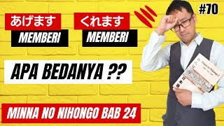 Belajar Bahasa Jepang – Bab 24 Minna no Nihongo