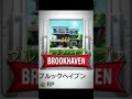 ロブロックス人気マップランキング roblox