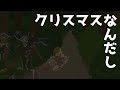 【5歳児】初のベリーレア手に入れた瞬間失くした話　【デュエマ】