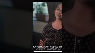Mera Yeshu   | Mark Tribhuvan Ft. Sarah Santosh #KadoshProductions #shorts #MeraYeshuhaimujhkobhala