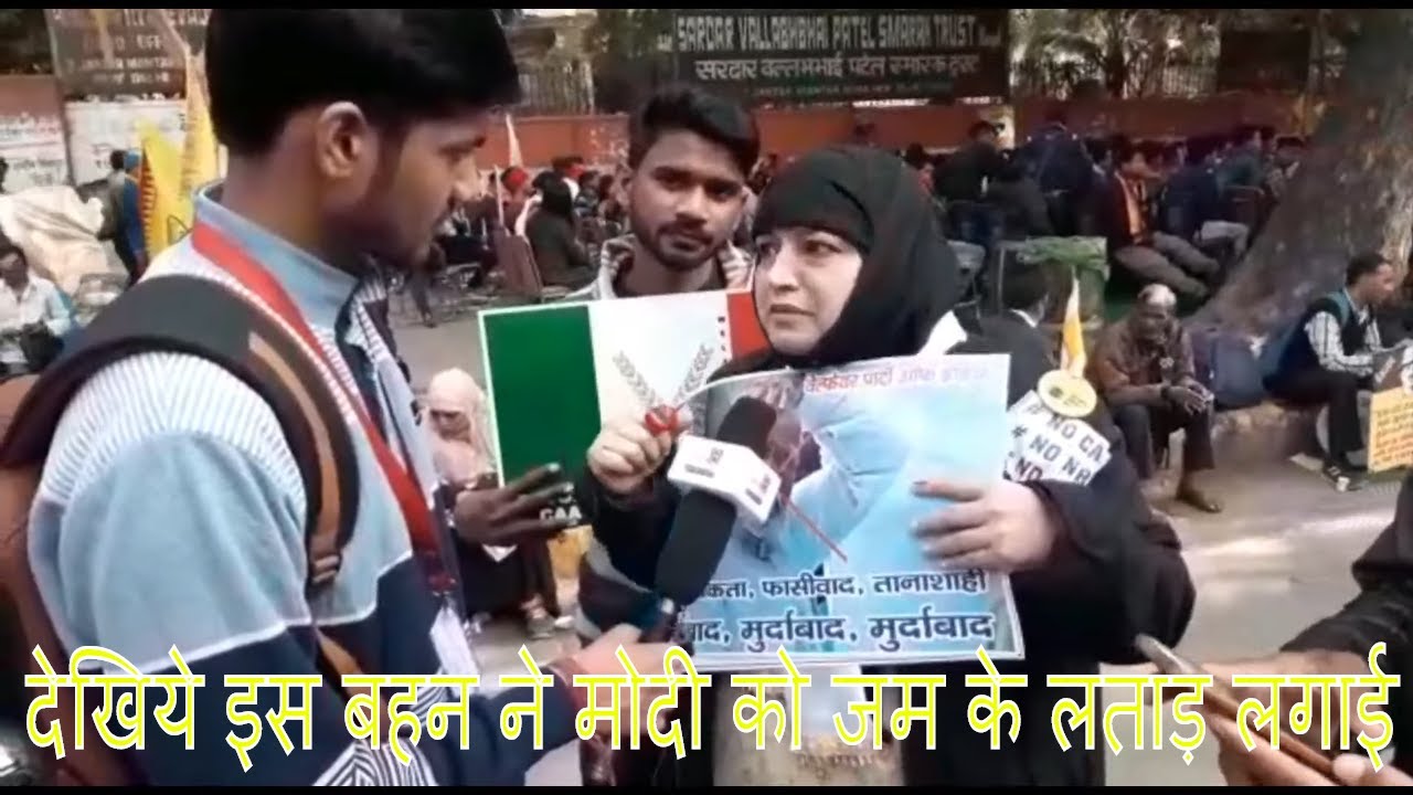 Jamia Millia Students Delhi Police Face Off Over Anti CAA Protest March - YouTube