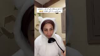 مش هانسلم مش هانبيع   #comedyvideo #videoreel #كوميديا #egypt #walaaali