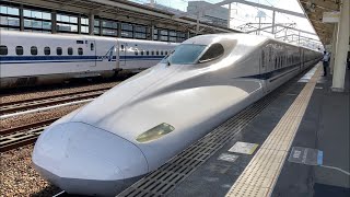 山陽新幹線 N700系 のぞみ広島行き 姫路駅到着【Shinkansen for Hiroshima arrives at Himeji Station】