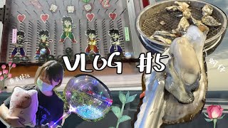 跟朋友一起逛虎尾夜市🍨 | 華山泡腳喝咖啡 |  200元生蚵吃到飽 【菲菲VLOG】