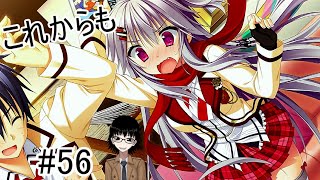 #56【不知火　祈編】【花咲ワークスプリングPS4版】