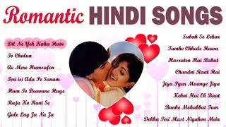 ROMANTIC HINDI SONGS - JUKEBOX | HEART TOUCHING SONGS | EVERGREEN HINDI GAANE  | world music day |