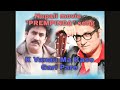 k vanau ma kaso gari pare nepali movie prempinda song abhijeet bhattacharya saroj khannal