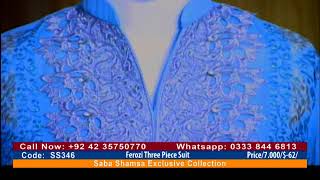 Teleshopping Code SS346