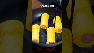 芝士与火腿的完美碰撞，简单又营养！#vlog美食记 #早餐打卡The perfect collision of cheese and ham, simple and nutritious!