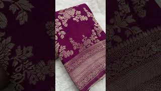 Latest Banaras silk sarees 🥻 #sareeresellers #sareelovers #courier #youtubeshorts #plzsubscribe