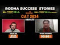 cat 2024 99.66 percentiler how to handle mock score fluctuations rodhasuccessstories