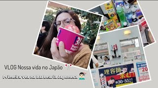 Vlog: Nossa vida no Japão 🎌 Alex cortou o cabelo na barbearia Japonesa 💇🏻‍♂️ 💈