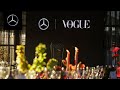 Mercedes-Benz Australia x VOGUE Trackside Event 2024