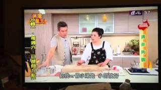 清蒸肉圓醬汁作法