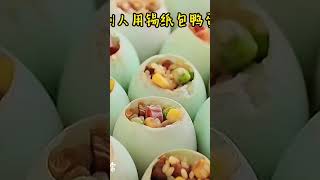 这就是糯米毛蛋嘛？ #shortsfood #shortsviral #asmr  #short #food #mukbang  #chinesefood