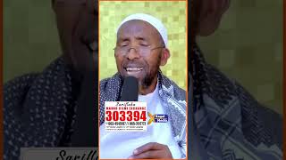 Noocyada Halaagga Rabbi