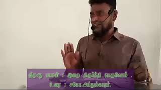 ஜீமுஆ பயான் : இறை திருப்த்தி பெருவோம். By-Brother Abdul Khader.