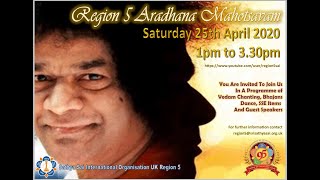 Aradhana Mahotsavam 2020 - Region 5 Online Celebrations