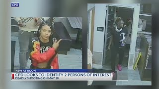 Police searching for two persons of interest after deadly shooting