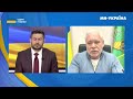 КО ВНИМАНИЮ всем ХАРЬКОВЧАНАМ ТЕРЕХОВ вышел с ЭКСТРЕНЫМИ новостями. ДОСМОТРИТЕ до конца