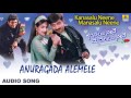 Anuragada Alemele - Kanasalu Neene Manasalu Neene | LN Shastri | Vineeth | Chaitanya| Jhankar Music