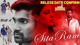 Sita Ram Movie Hindi Dubbed Confirm Realese Date On Tv
