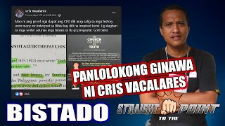 Panloloko ni Cris Vacalares, Bistado