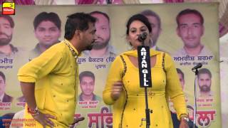 BALBIR RAI SHABNAM RAI ! DUET SONGS ! DORAHA ( Ludhiana) Full HD ! Video by BHINDA MANGAT