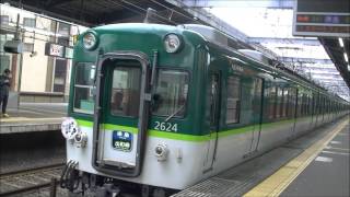 京阪電車＊＊＊４/２６　朝の２６２４－２８０３編成さん