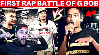 Reacting to G BOB VS SIRUPATE FUNNIEST RAP BATTLES EVER || ANTF First Ever Rap Battle || *HILARIOUS*