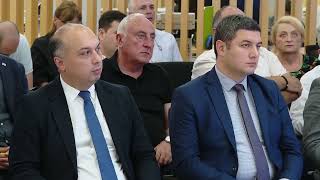 იუსტიციის მინისტრმა ერთწლიანი მუშაობის ანგარიშის პრეზენტაცია თელავში წარადგინა