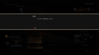 【BO4エンブレム】何か作る【初見歓迎】