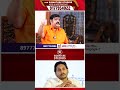 Astrologer Venu Swamy Exclusive Interview |@Signature Studios