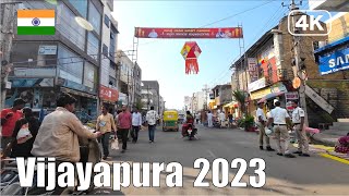 【India Drive 4K】Vijayapura Karnataka 2023