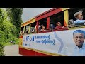 malakkappara ksrtc bus trip chalakkudy malakkappara ksrtc bus tour ksrtc യുടെ മലക്കപ്പാറ ടൂർ