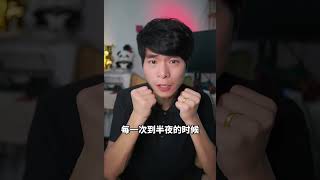 挑战用最短的话，说最恐怖的事？你害怕了吗？悬疑 细思极恐 核队长