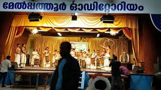 Panchari Melam 2 - Guruvayur - Krishna's Arangettam