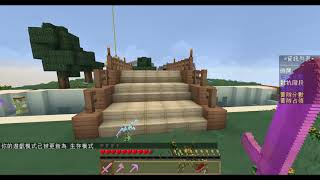 【巧克力0122直播】占領幸運戰~久違之戰！Minecraft #5