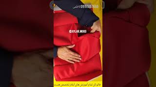 مرحله اول دوخت دکلته پایه