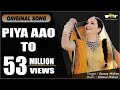 Piya Aao To (Original Song) | Rajasthani Song | Rajasthani Folk Dance Song | Veena Music