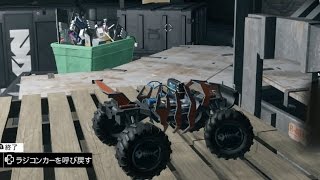 #3【WATCH_DOGS:BAD BLOOD(ウォッチドッグスバッドブラッド)実況!!逃げるか、助けるか】ラジコンきたぁぁぁぁぁぁぁぁ!!