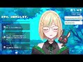 【 雑談 】大事なお知らせリターンズをする雑談まゆらじお【まゆら。 vtuber 】