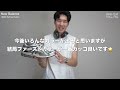 【new balance】過去と未来が共存している靴｜1906a