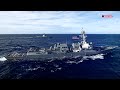 How Powerful is the USS John Finn (DDG 113)