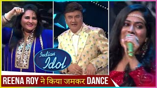 Reena Roy FEELS SPECIAL & Dances On Contestant Sayali's Performance | Indian Idol 12 Promo