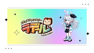 ラテール　超人バルドリック10～(1/50)