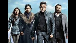 Kamal Hassan Famous South Movie Dubbed in Hindi HD Vishwaroopam