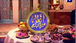 Iftar Table | Ehsaas Ramzan | Iftaar Transmission | 22nd May 2020